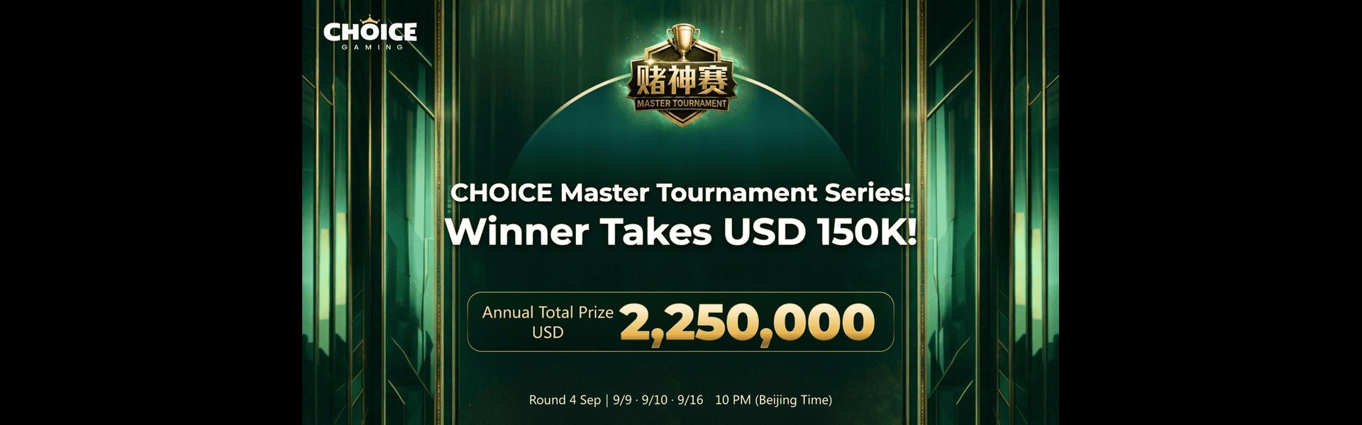 Choice Gaming September 2026 Master Tournament